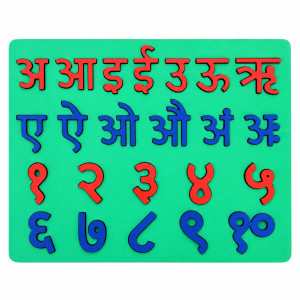 Hindi Vowels & Number Board – Wooden Learning Toy for Early Literacy & Counting