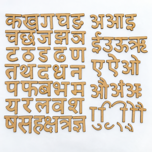 Wooden Hindi Letters for Kids | 36 Hindi Vyanjan + 13 Swar + 9 Matra